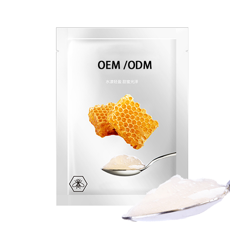 白城市_广州源头OEM加工贴牌 补水保湿面膜OEM