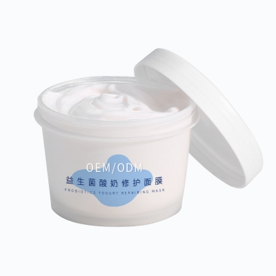 白城市_益生菌酸奶面膜OEM