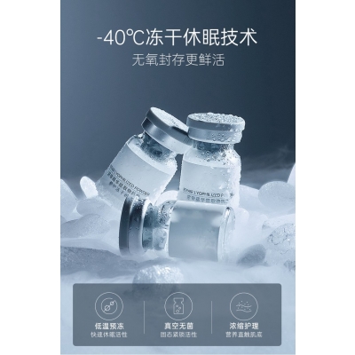 白城市_Ⅲ型胶原蛋白填充