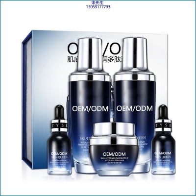 白城市_肌底修护滋润多肽五件套