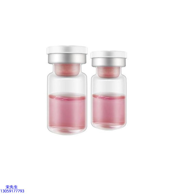 白城市_水光动能素OEM代加工贴牌