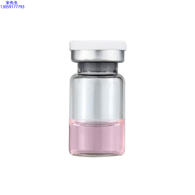 白城市_水光动能素精华原液OEM代加工贴牌
