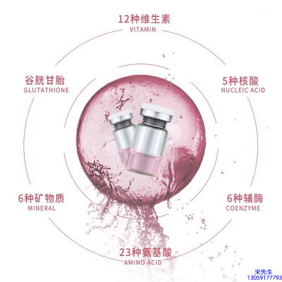 白城市_水光动能素精华原液现在最好有哪些?