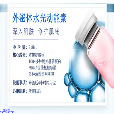 白城市_水光效果怎么样？