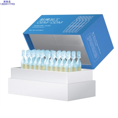 白城市_水杨酸控油焕采次抛精华液